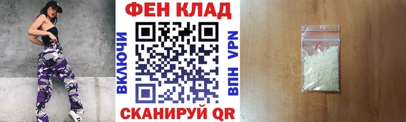 АМФ 97%  Бологое 