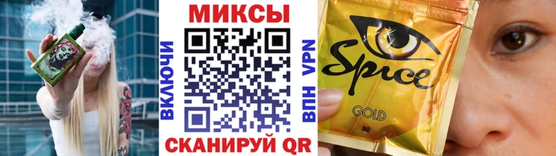 наркотики  Бологое  БУТИРАТ 1.4BDO 