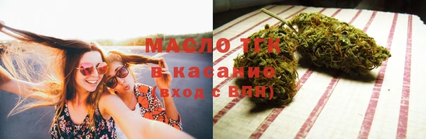 МДМА Алексеевка