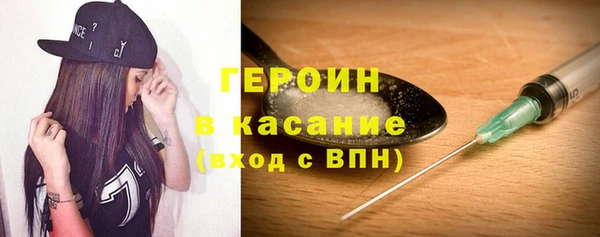 прущий лед Арсеньев