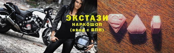 прущий лед Арсеньев