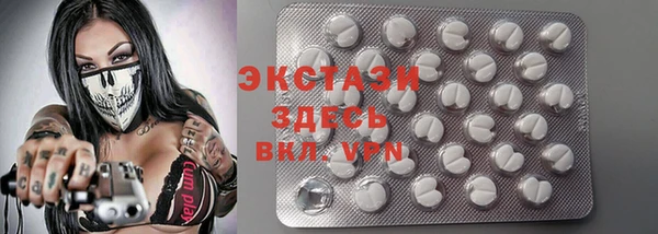 прущий лед Арсеньев
